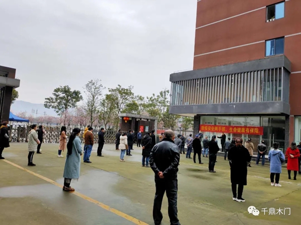 千鼎木门复工战疫两不误 有序开展复工复产工作