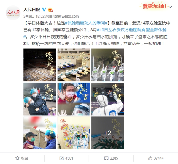 收藏：最全最新家居新闻集合地——慧亚网上建博会！