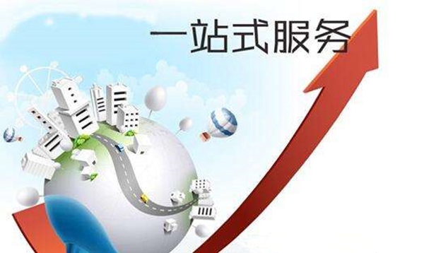 慧亚传媒黄金荣：从商品思维到关系思维