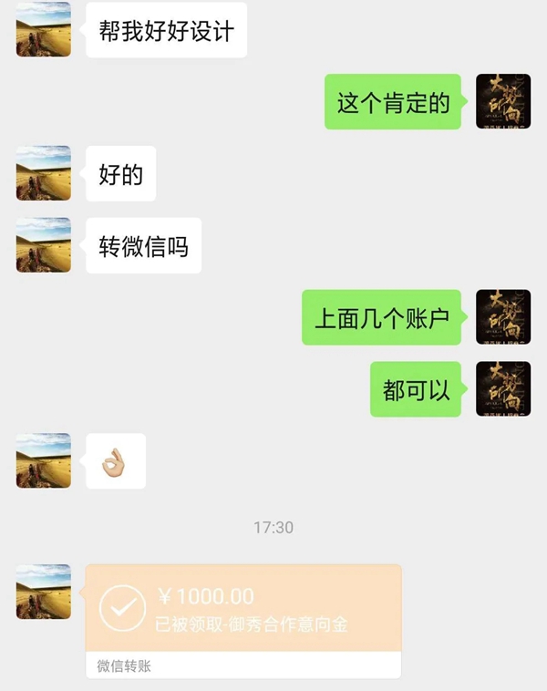 御秀软装3月10号盛大招商 打造软装行业千万大商 御秀软装3月10号盛大招商 打造软装行业千万大商