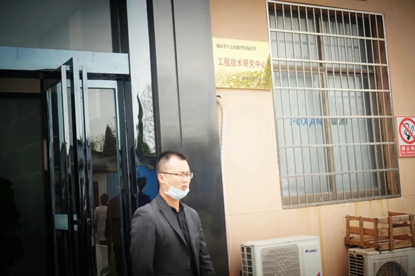 福湘定制:万科物业一行莅临福湘定制工厂视察 福湘定制:万科物业一行莅临福湘定制工厂视察