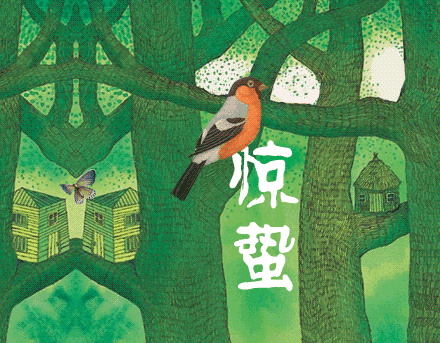 派克墙布：家居防潮防霉 你必要的选择