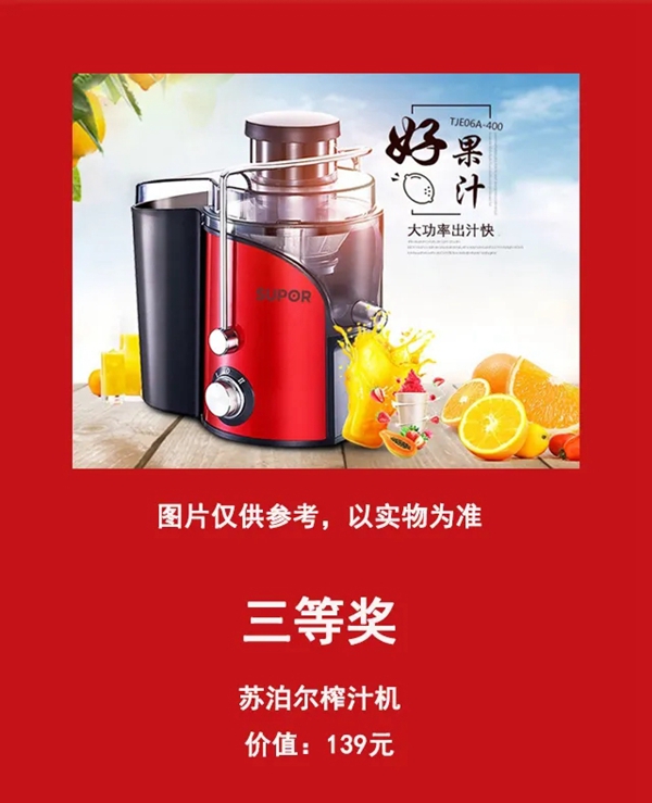 恒高墙布线上抢工厂3月28日19点与您“疫”战到底