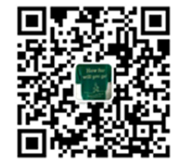 2020成都建博会定制家居邀请函