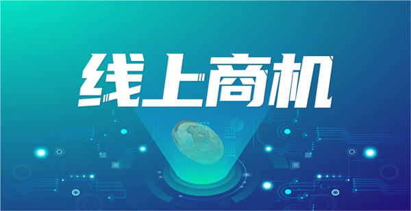 收藏：最全最新家居新闻集合地——慧亚网上建博会！
