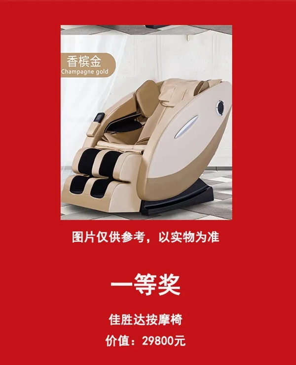 恒高墙布线上抢工厂3月28日19点与您“疫”战到底