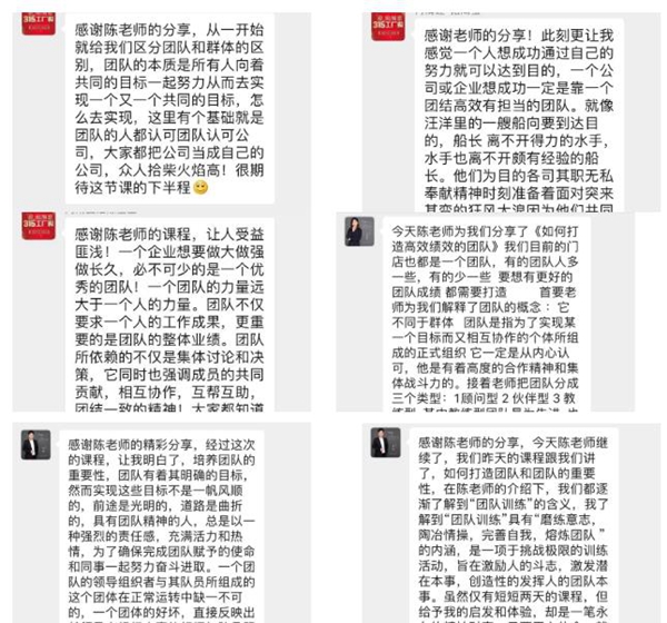 科布斯美学墙布315线上直播抢购活动4小时成交6920单 科布斯美学墙布315线上直播抢购活动4小时成交6920单
