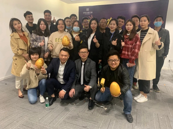 伊恋全屋定制：“伊势而为，线在时” 2020年首次全国线上直播招商会正式展开
