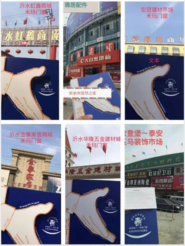 重磅 | 5月CDCE-2020南京展会筹备如期召开!观众邀约火热开启! 重磅 | 5月CDCE-2020南京展会筹备如期召开!观众邀约火热开启!