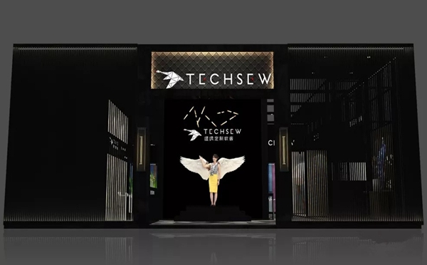 缇绣定制软装斩获第十届中国墙纸墙布经销商大调查“墙饰十佳品牌”