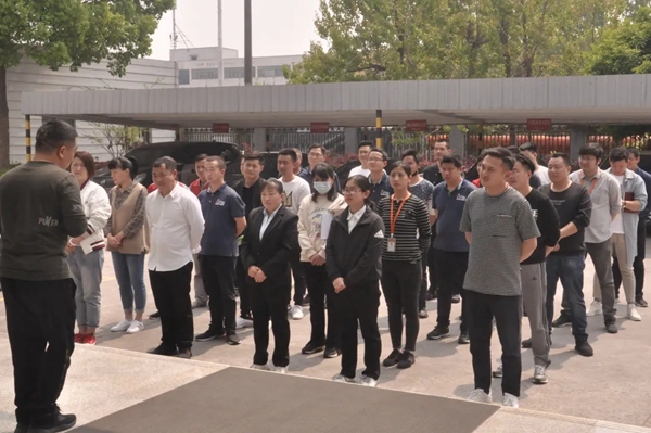 爱漫时壁纸“6S管理”启动会圆满落幕