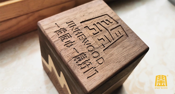 金禾木业荣获高新技术企业认定