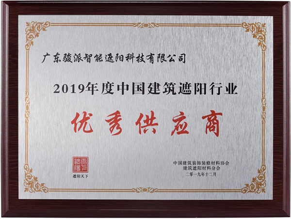 香港骏派窗轨：朋友圈社群营销经验九大技巧