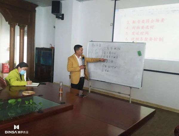 豪雅铝业(集团)余董事长到访鼎萨木业
