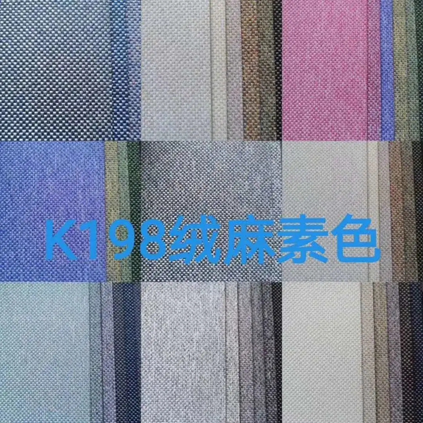 卡诗曼无缝墙布：最好的墙布 呈现给最好的你