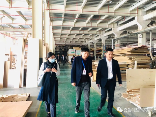 德信控股(杭州瑞扬供应链)总经理一行莅临喜盈门考察