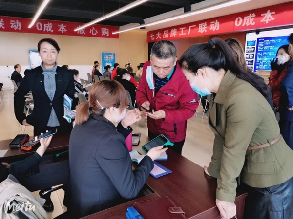 华泰龙木门联合七大品牌厂价直供会盛大启幕