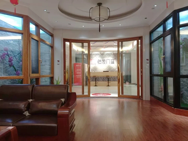 怡发门窗标杆门店打造计划第三站:江西宜春店 怡发门窗标杆门店打造计划第三站:江西宜春店
