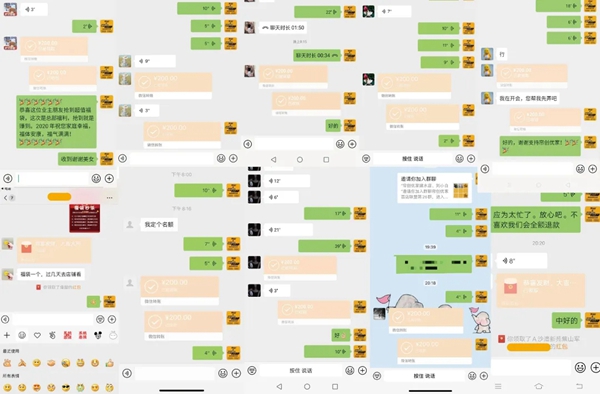 帘创优家418品牌线上抢购惠活动圆满落幕