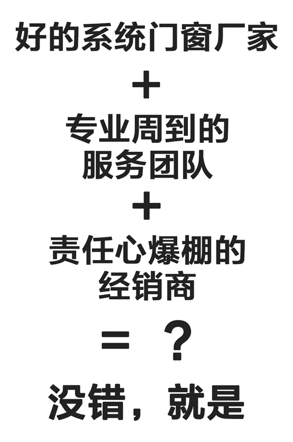 偶然还是必然?DIEHANS太仓红星美凯龙品牌旗舰店落定,一小步亦是一大步!