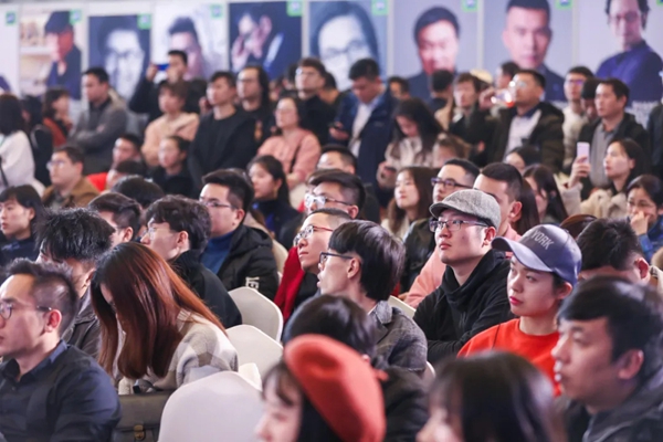 2020新锐中国设计奖再度重磅来袭,报名征集正式启动!