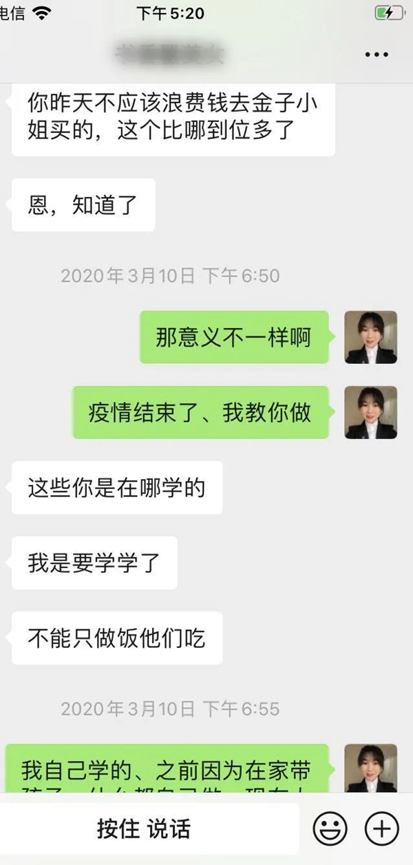 罗兰西尼：疫情之下的湖北力量丨每一束微光，都是时代火炬