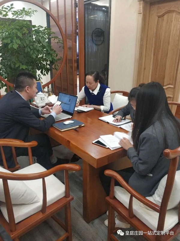 皇庭庄园四川自贡吴总红星美凯龙专卖店开业