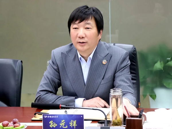 金鹏阳光门窗迎安粮集团领导一行莅临考察交流
