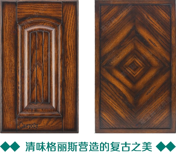嘉宝莉家具漆这3大着色产品体系,搞定99%的实木家具色彩难题!