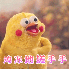 CSLP招新 | 在春天等你！