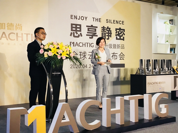美加德尚门窗:我们以「思享静密」之名赴约了一场「云上春归」盛宴! 美加德尚门窗:我们以「思享静密」之名赴约了一场「云上春归」盛宴!