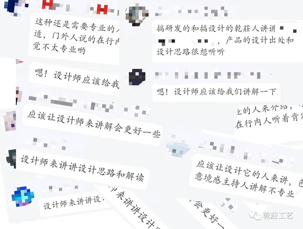 乾庄刺绣《爆品来啦！》 与您相约4月28日19点直播间