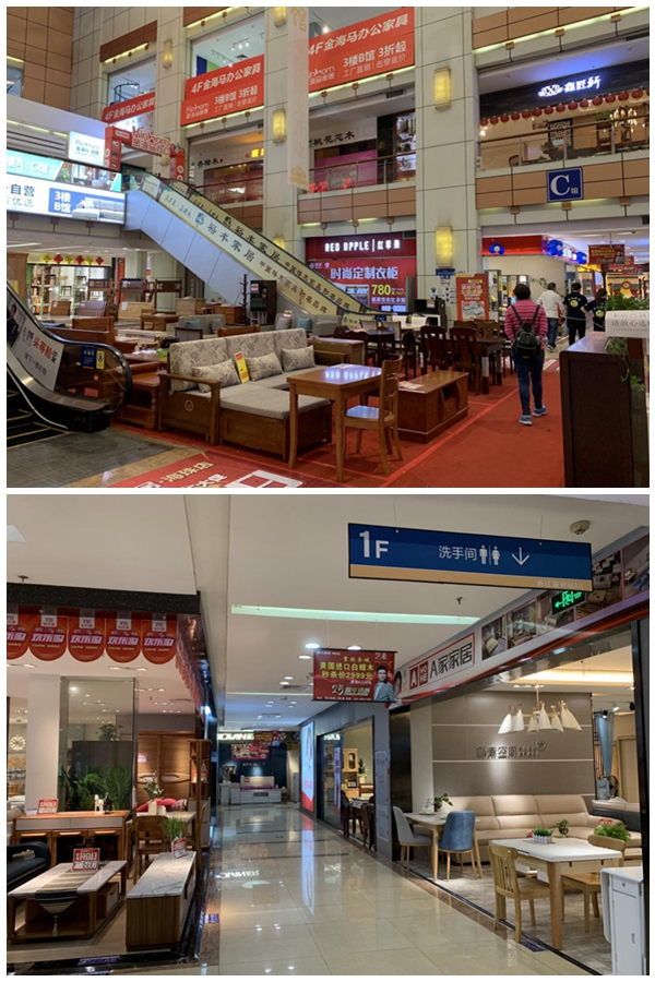 探店前线|香江家居、金海马家居、汇普家居等本土家居卖场复工现状
