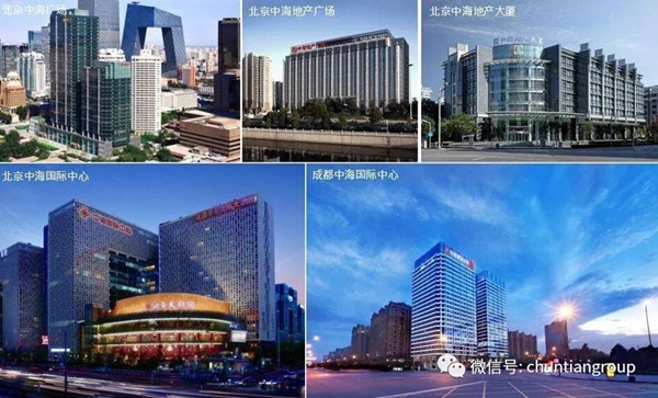 规模效益齐发力，春天集团打造高效运营体制