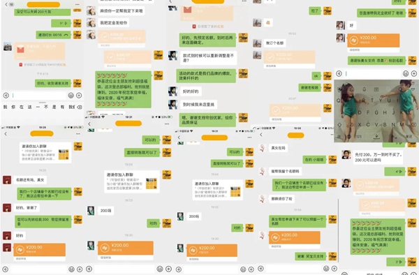 帘创优家418品牌线上抢购惠活动圆满落幕