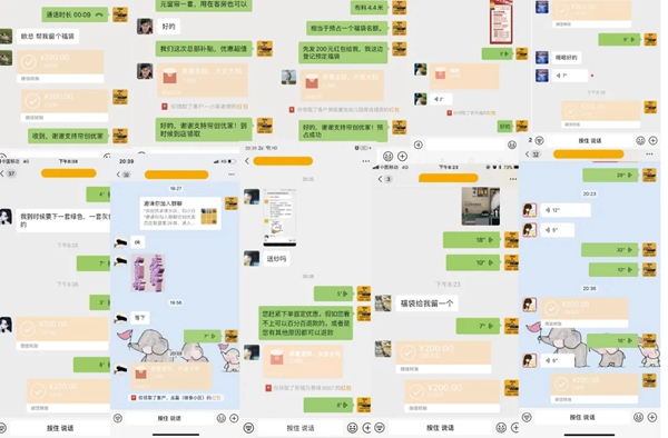 帘创优家418品牌线上抢购惠活动圆满落幕