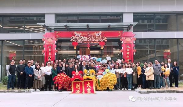 CSLP招新 | 在春天等你！