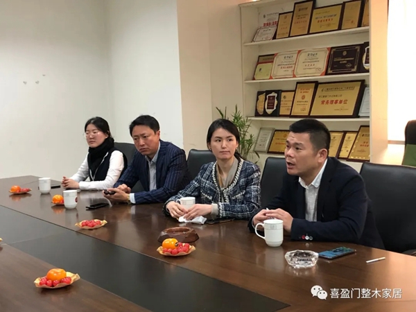 德信控股(杭州瑞扬供应链)总经理一行莅临喜盈门考察