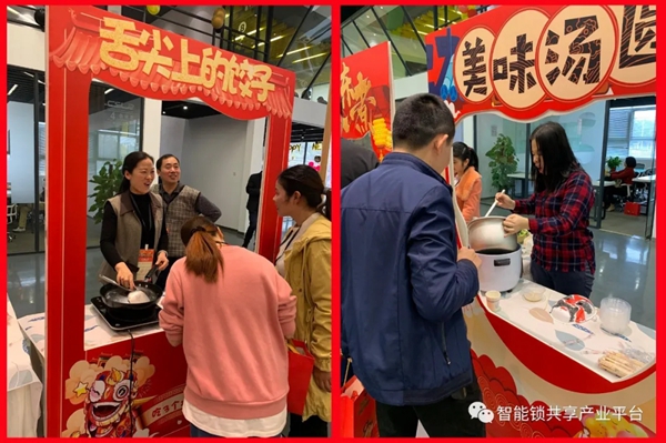 CSLP招新 | 在春天等你！