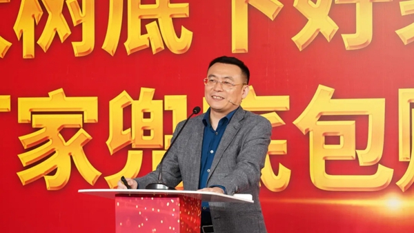 巴德士漆狂纳新经销商300+ 携手打造核心竞争力