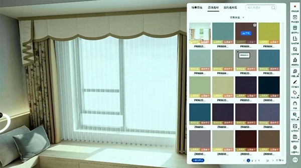 腾川布老虎：服务再升级 携手数联中国共享数字服务