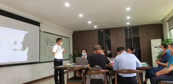劳卡全屋定制学习会成功举办