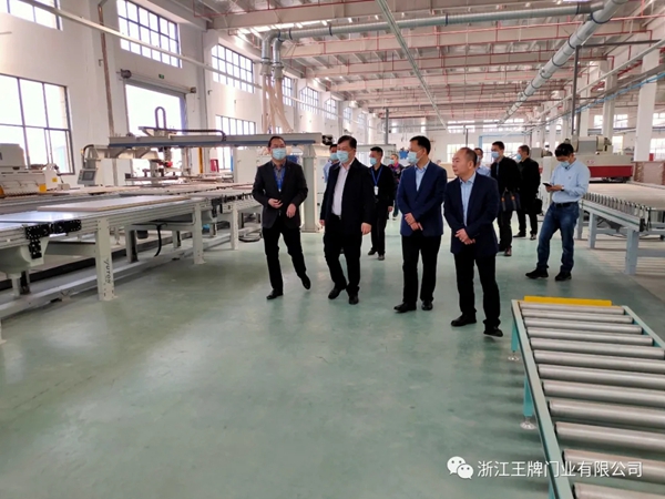 世纪王牌木门迎接浙江省、市各领导莅临考察指导工作