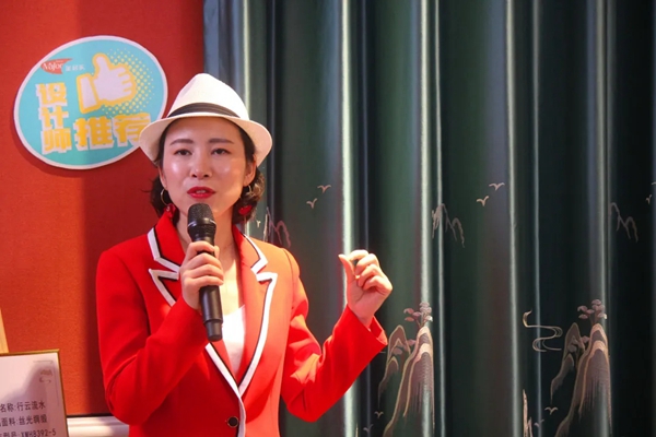 美居乐整体软装2020春夏新品发布直播大会圆满成功