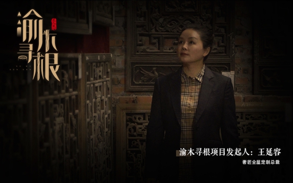 奢匠全屋定制蒋松泽：不忘初心，坚持走品牌发展之路不动摇