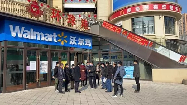 月星战“疫”显担当，市统战部致感谢信