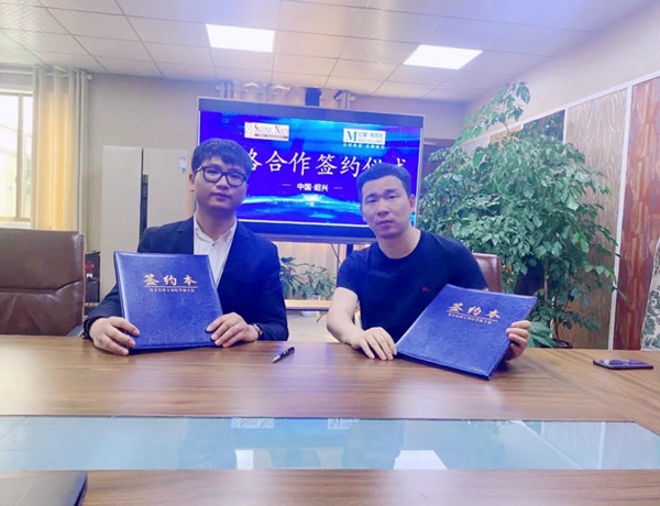 红旗·轩尼诗与红星美凯龙正式达成战略合作关系