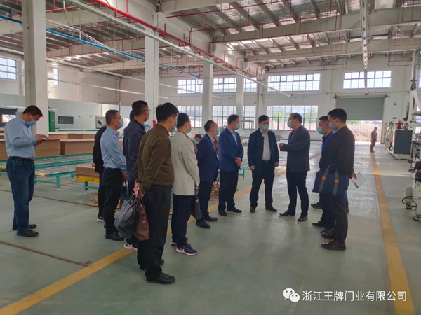 世纪王牌木门迎接浙江省、市各领导莅临考察指导工作