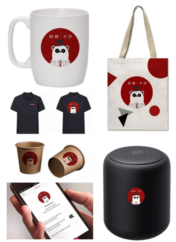 铂顿卡莎墙布品牌战略升级 剑指时代新赛场