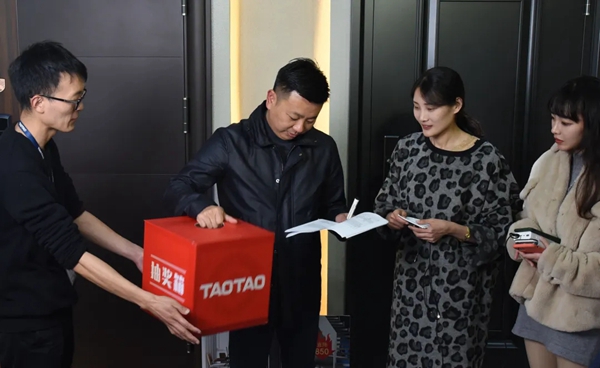 涛涛集团4月1日春季家装节火力全开人气爆棚